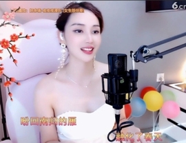 甜蜜未来乐在心怀主播照片