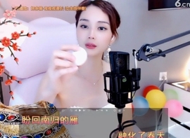甜蜜未来乐在心怀主播照片