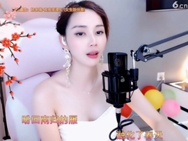 甜蜜未来乐在心怀主播照片