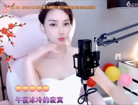 甜蜜未来乐在心怀主播照片
