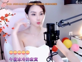 甜蜜未来乐在心怀主播照片
