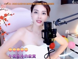 甜蜜未来乐在心怀主播照片