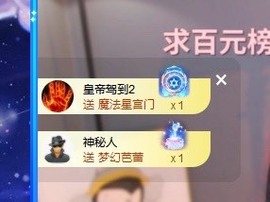 ✌🏼主播照片