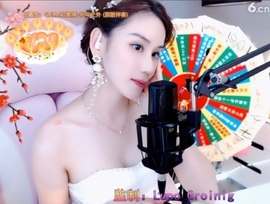 甜蜜未来乐在心怀主播照片