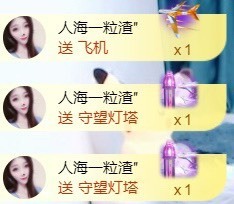 萌小喵❤️的图片