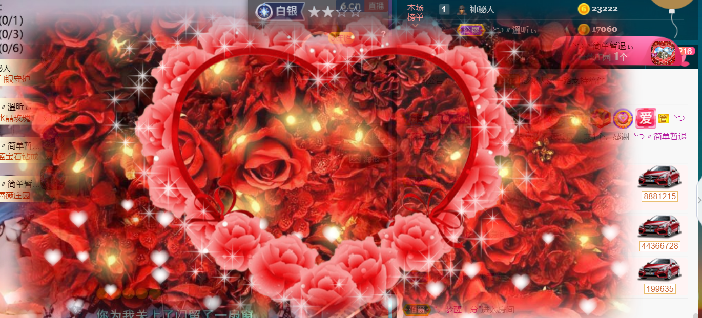 ╰つ〃薀昕🌷的图片