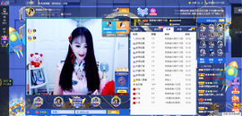 凑美没人爱主播照片