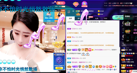 聆听~爱唱歌的图片