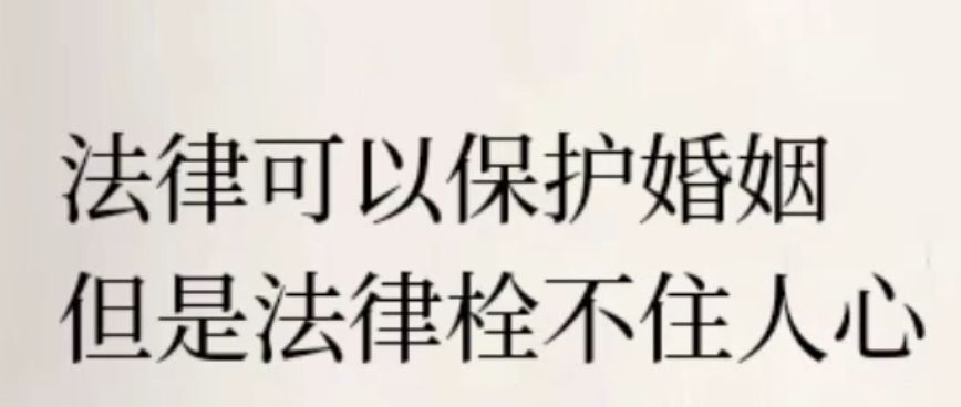 丑小鸭💞愿有一束光的图片