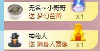 玟玟🌸的图片