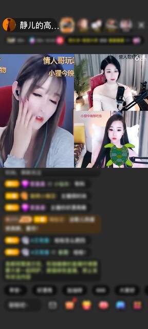 感谢～♥为你而来♥~赠送上缴工资1个