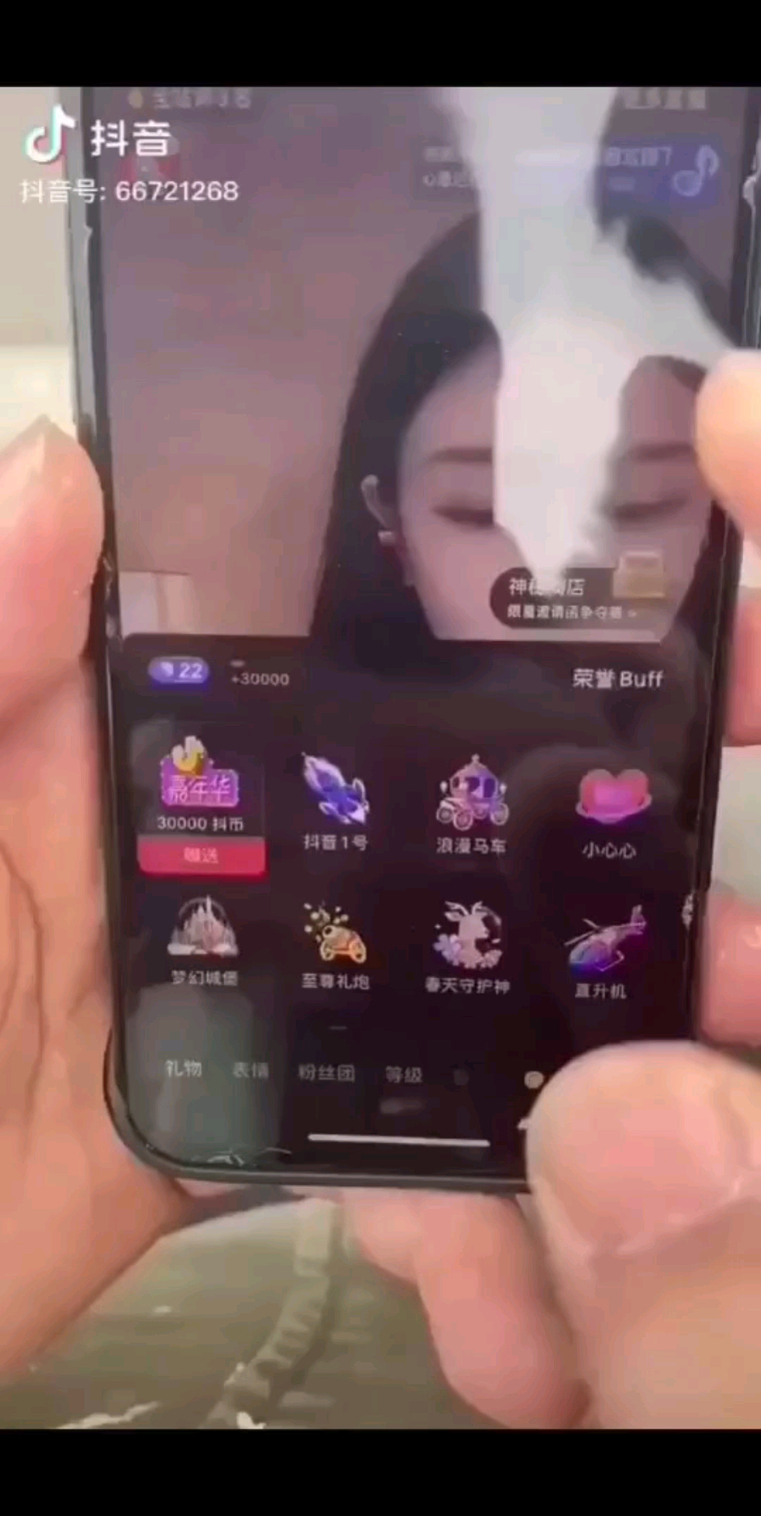 都不要拦着我，我就是