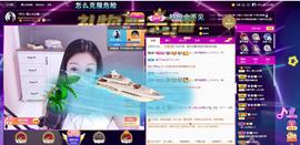 🎶琴儿幸福满满🎶的图片