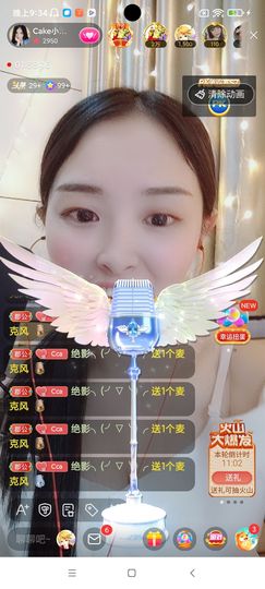 Ccake小仙女主播照片