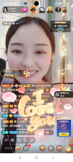 Ccake小仙女主播照片