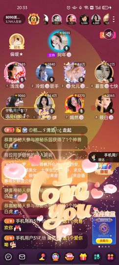 一一🐷的图片