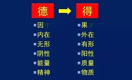 仟亿加油主播照片