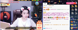 窦窦，家里有事休息了主播照片