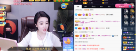 窦窦，家里有事休息了主播照片