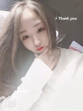 ☆诺熙💞很甜的图片