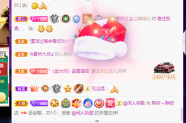 聆听~爱唱歌的图片
