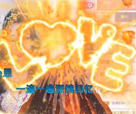 夏云想7岁主播照片
