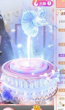 夏云想7岁主播照片