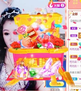 夏云想7岁主播照片
