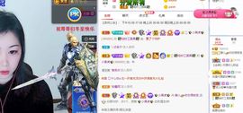 一树梨花压海唐同学☞主播照片