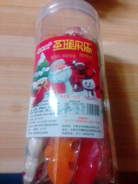 超持久“桑拿天”来了主播照片