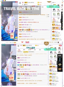 心中无结。。主播照片