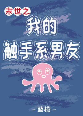 懒羊羊fr主播照片