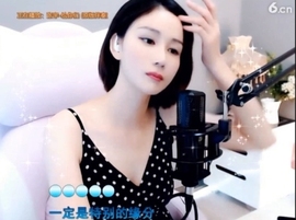 hjpow……主播照片