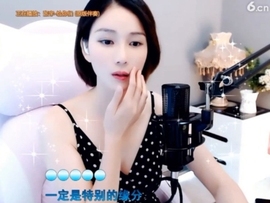 hjpow……主播照片