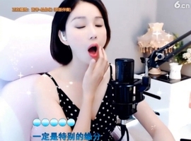 hjpow……主播照片