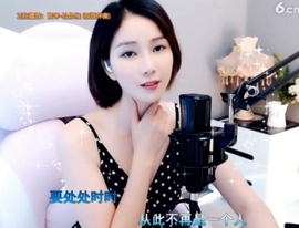 hjpow……主播照片