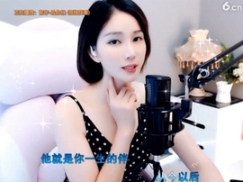 hjpow……主播照片