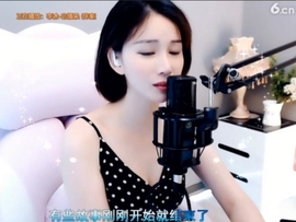 hjpow……主播照片