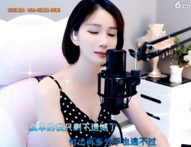 hjpow……主播照片