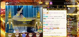小时念的四号机的图片