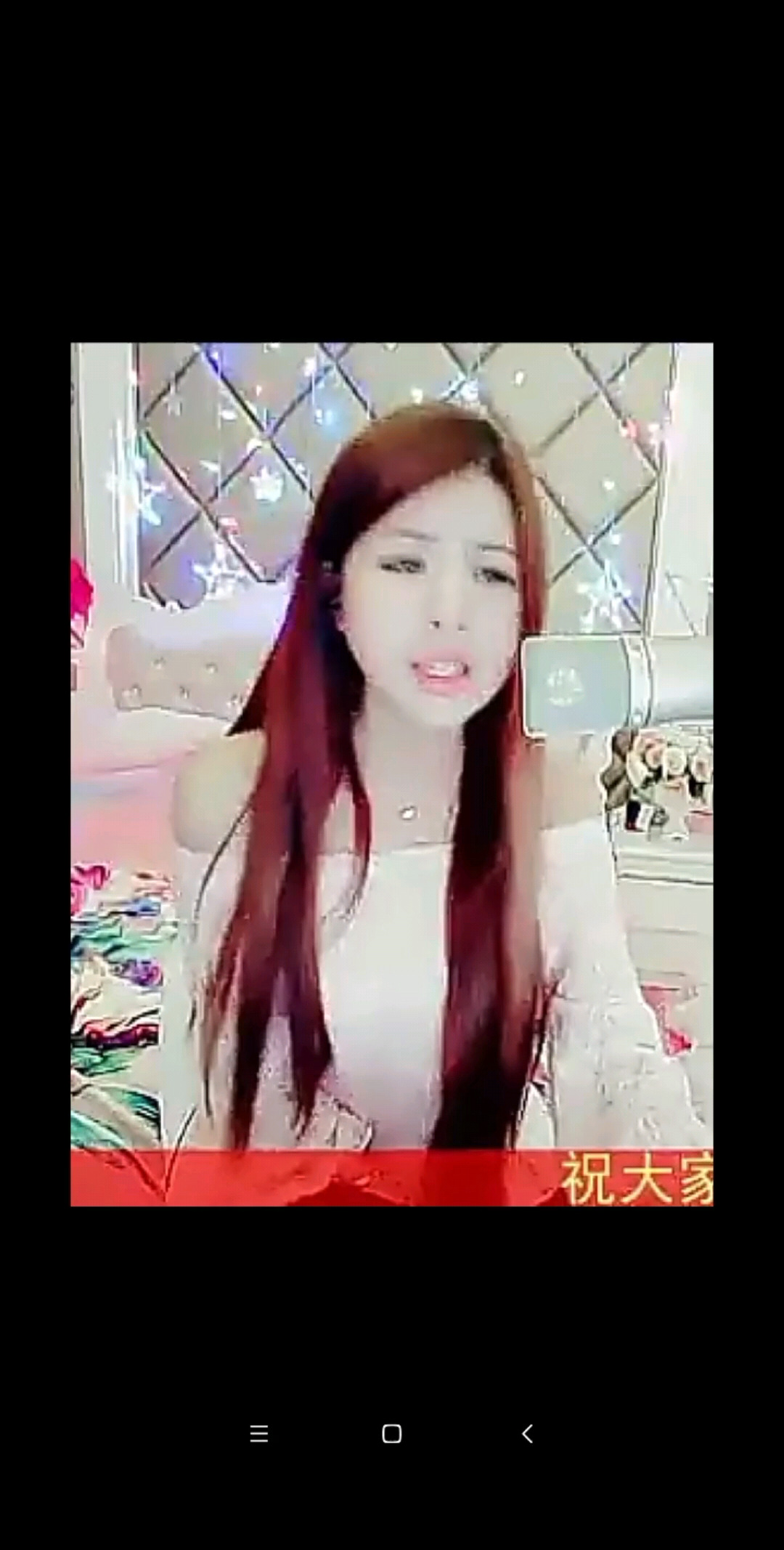 曾经最爱的人