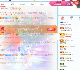 ❤️9527的图片