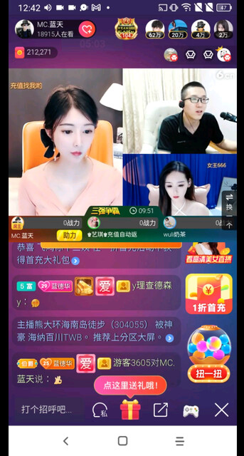 让你