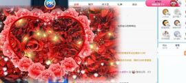 小甜贪财好色💕的图片