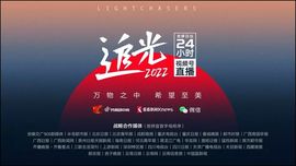 超持久“桑拿天”来了主播照片