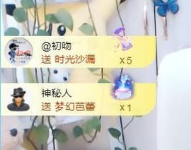 金麒麟安静唱歌🎤的图片