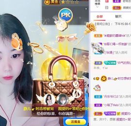 一树梨花压海唐同学☞主播照片