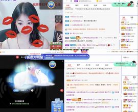 一树梨花压海唐同学☞主播照片