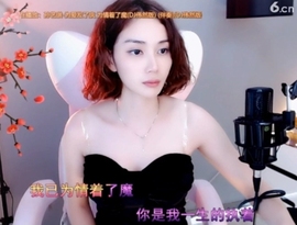 昵称！违规！主播照片