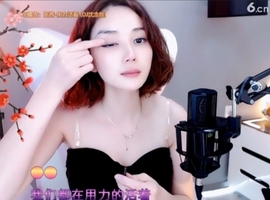 昵称！违规！主播照片